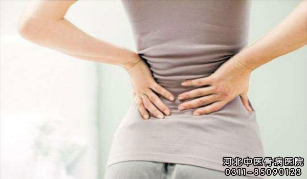 女性应该如何缓解腰疼的症状