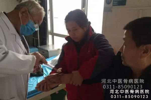 右手骨髓炎案例