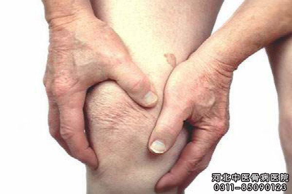 慢性风湿性关节炎