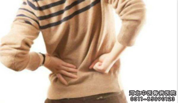 腰痛