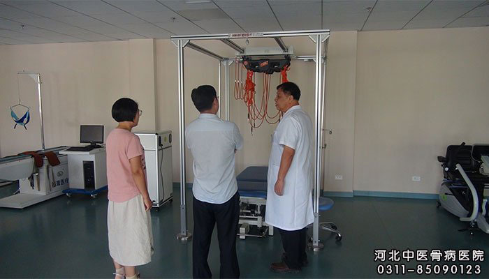 河北中医骨病医院“纳入二级医院管理”审核通过
