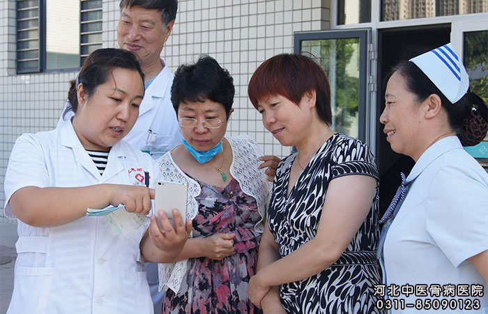 河北中医骨病医院“纳入二级医院管理”审核通过