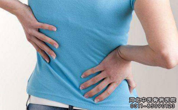 腰间盘突出