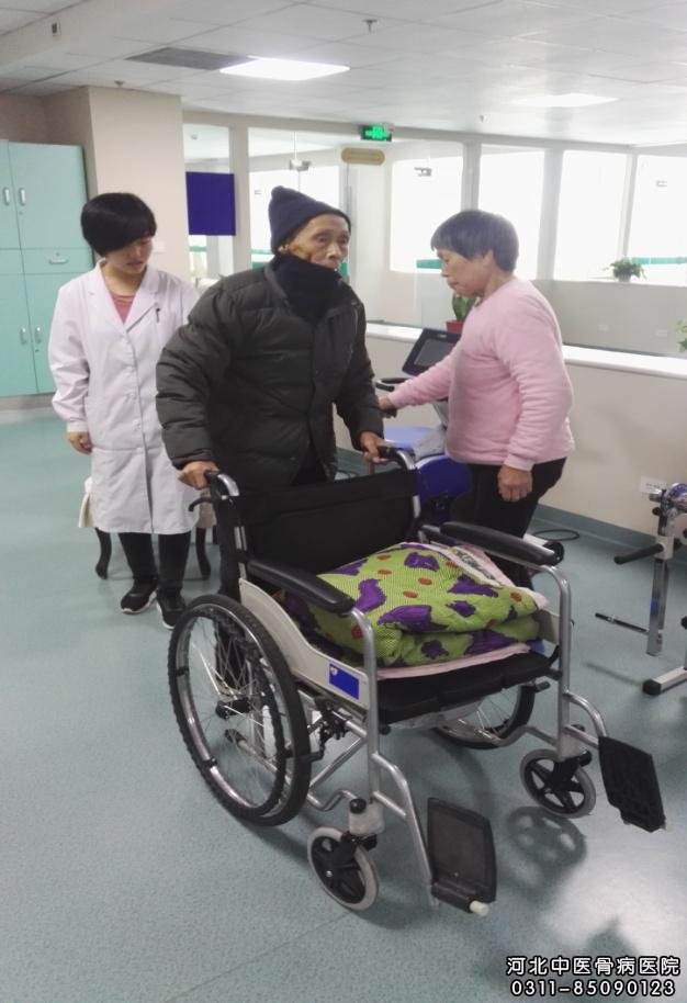 康复病人