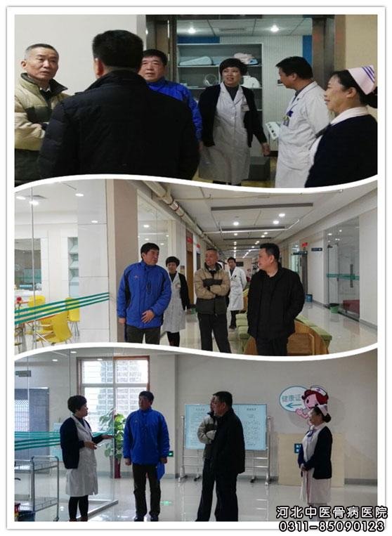 我院领导接待市卫计委等领导来院参观