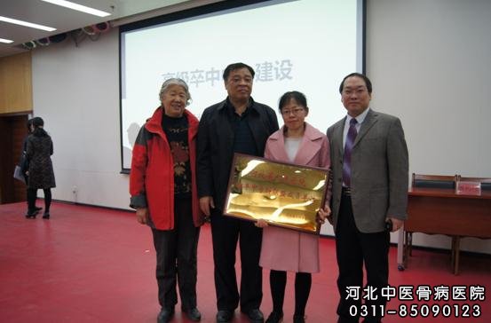 我院成为脑卒中专科联盟成员单位，代表合影留念