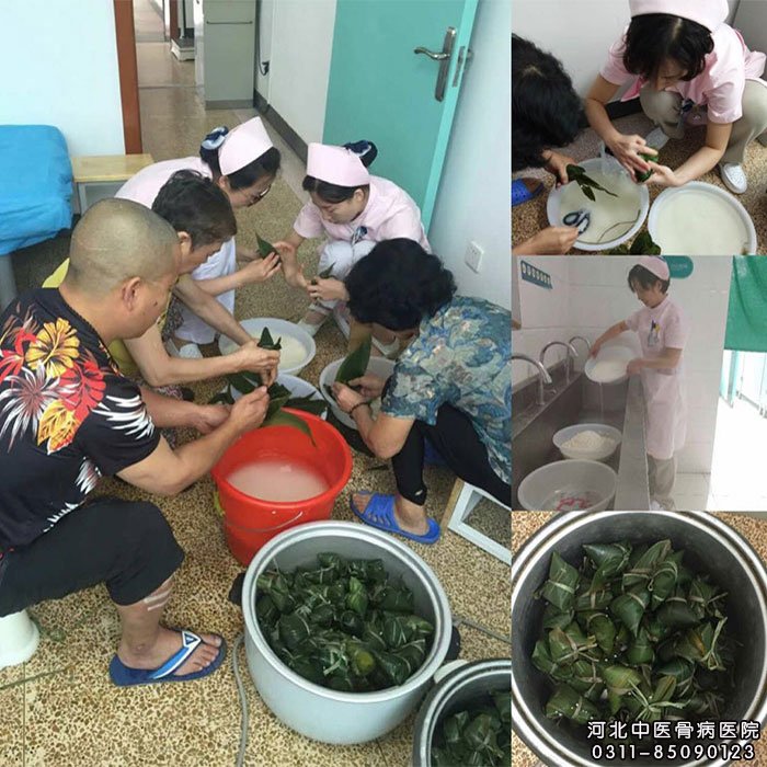 我院医护工作者与患者一起包粽子
