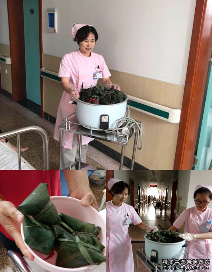 我院中医骨科为住院患者分发粽子