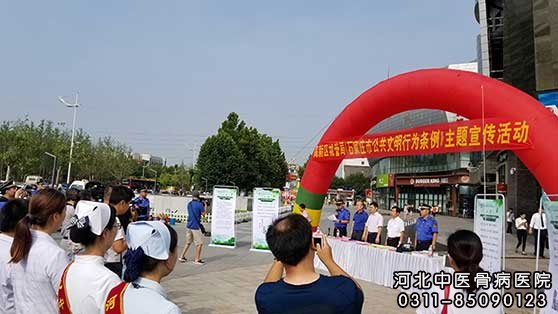 我院参加义诊活动