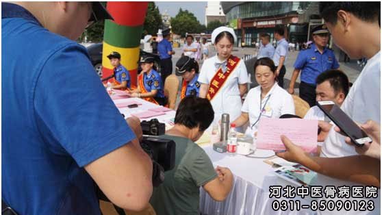 我院参加石家庄公共文明行为条例主题宣传活动