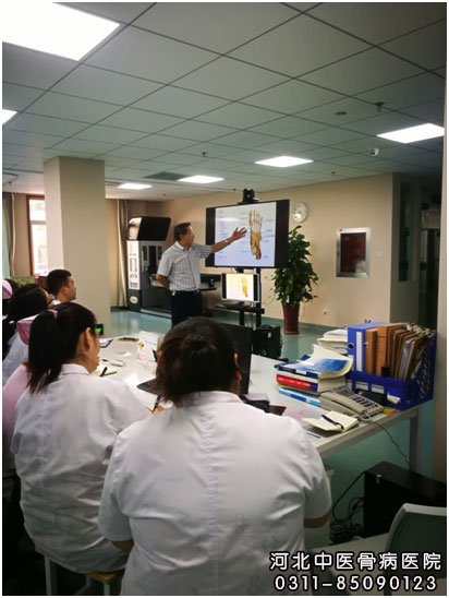 杜景华教授为大家分享人体骨学
