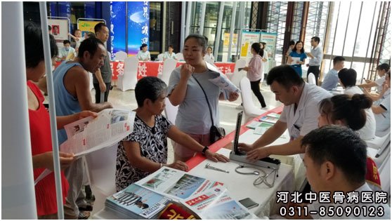 我院参加义诊活动