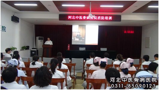 我院组织消防安全培训