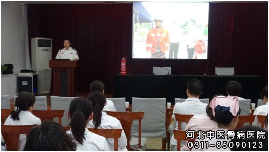 我院组织消防安全培训