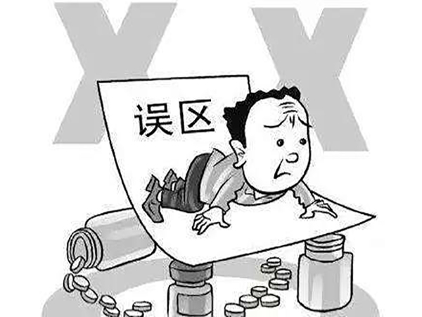 慢性骨髓炎治疗的误区