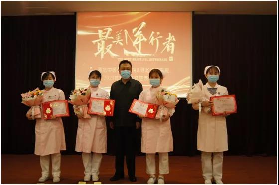 表彰大会